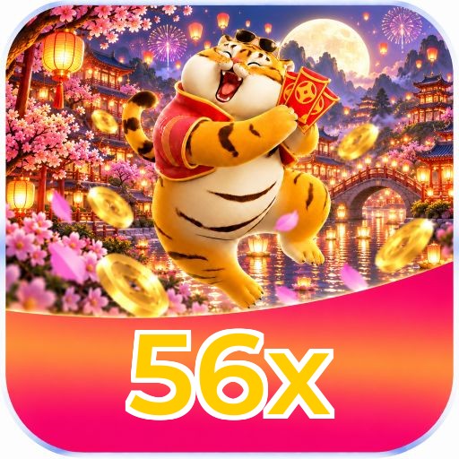 56x Logo